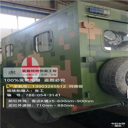 常德星空迷彩墙施工队,承揽