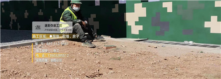 常德迷彩漆,喷涂设备 荒漠迷彩车漆_隐身装备设施