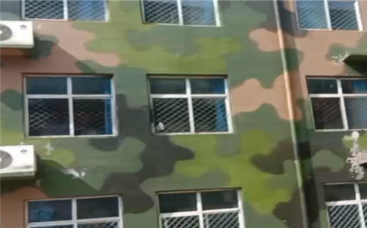 常德墙面军用迷彩施工方案